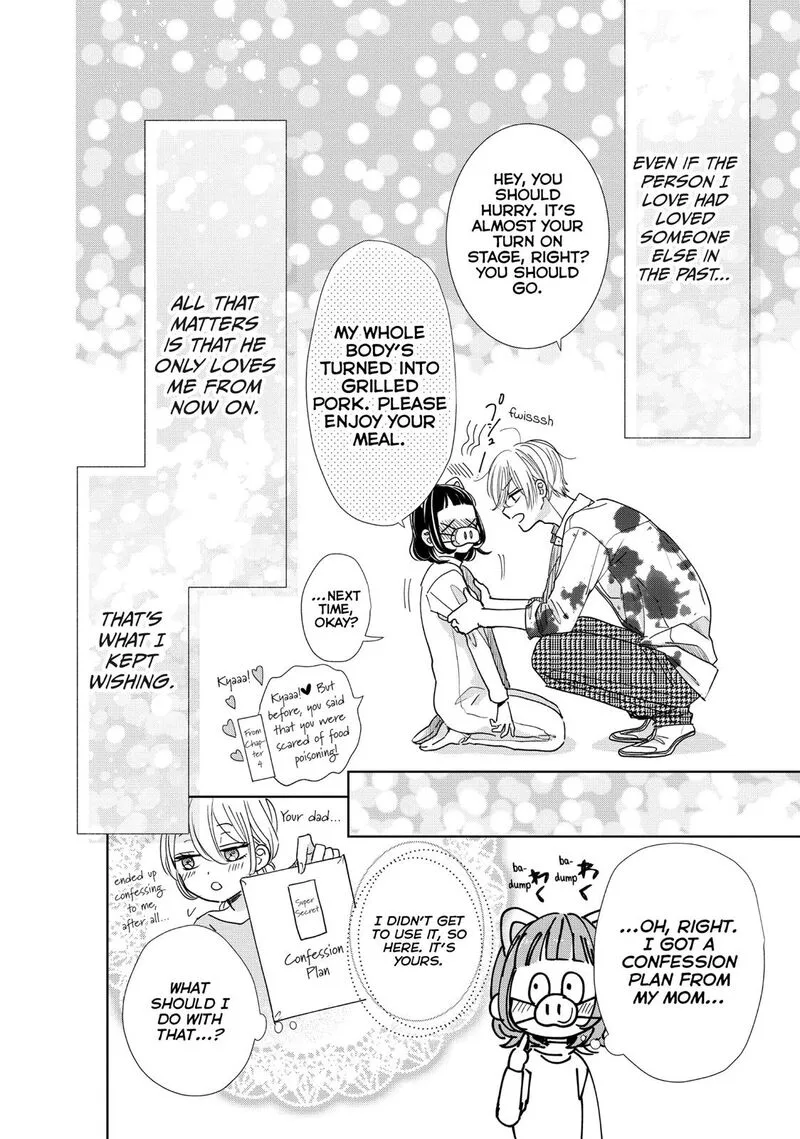 Senpai! Ima Kara Kokurimasu! Chapter 27 page 20