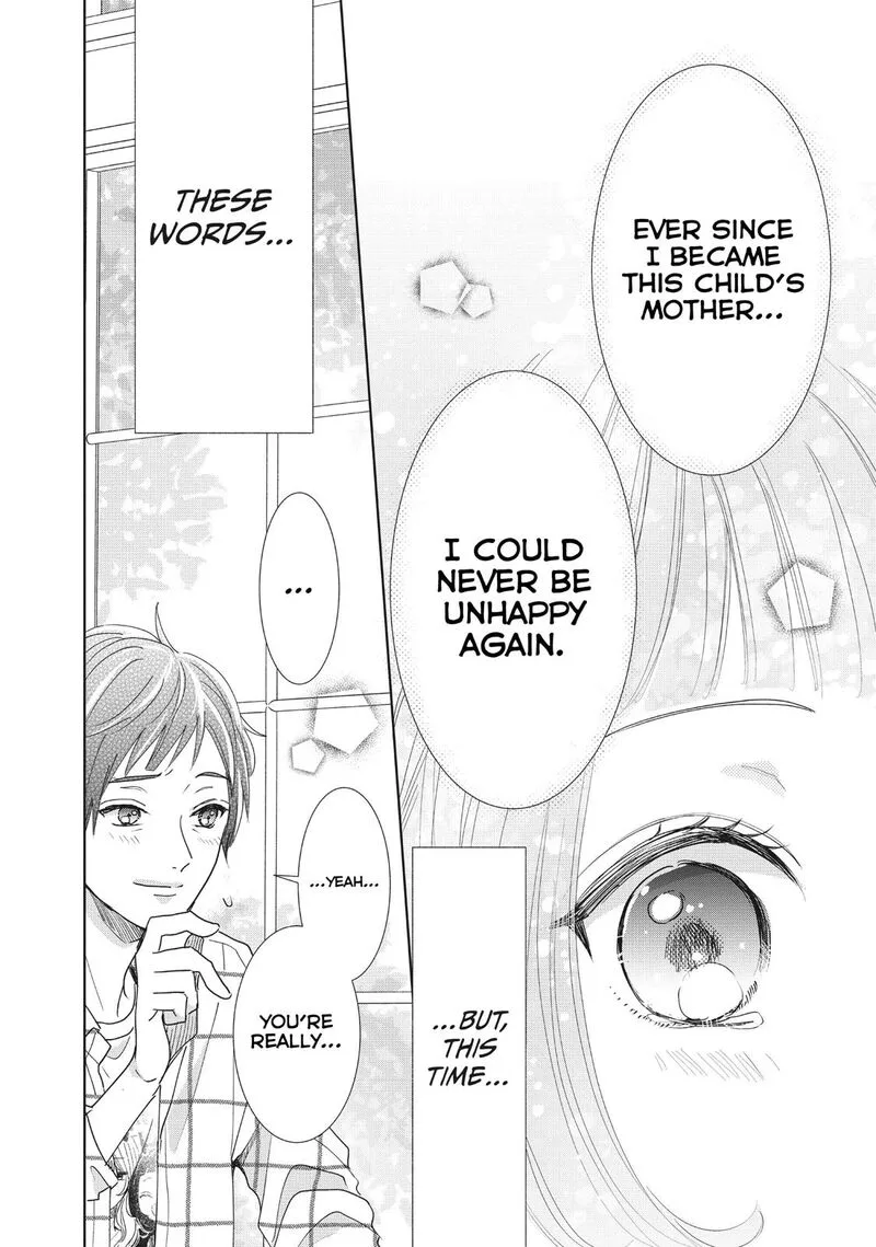 Senpai! Ima Kara Kokurimasu! Chapter 27 page 12