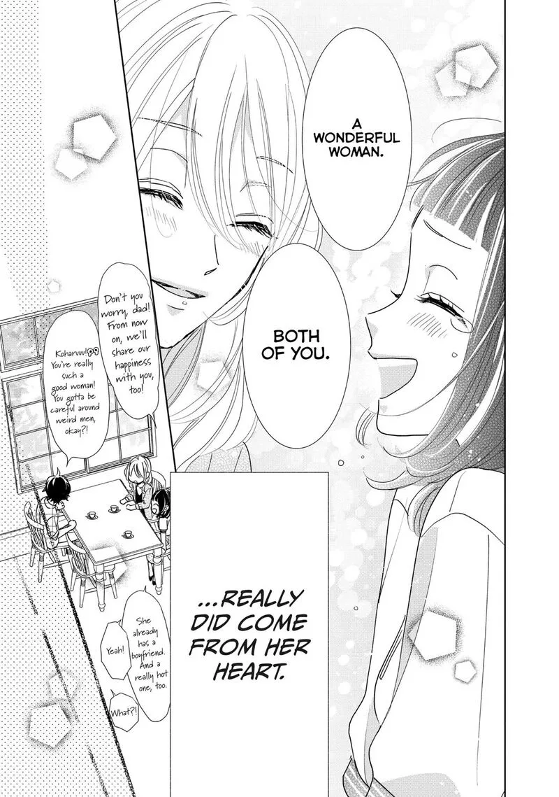 Senpai! Ima Kara Kokurimasu! Chapter 27 page 13