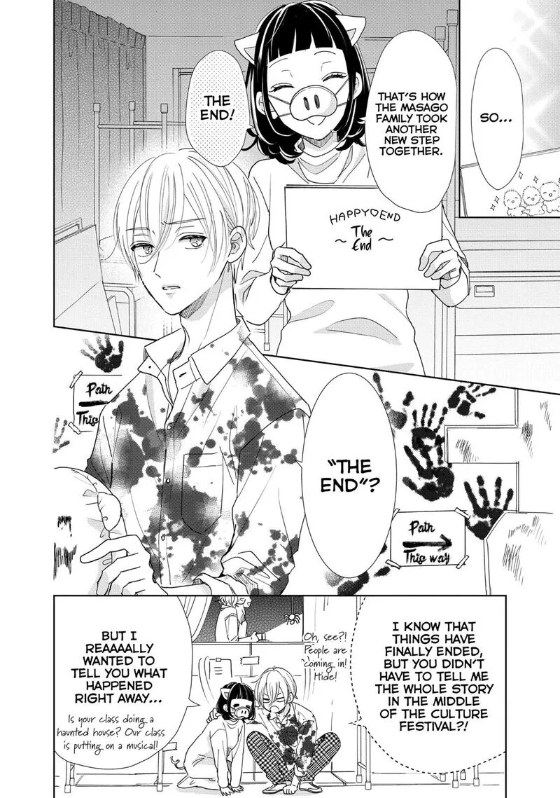 Senpai! Ima Kara Kokurimasu! Chapter 27 page 14