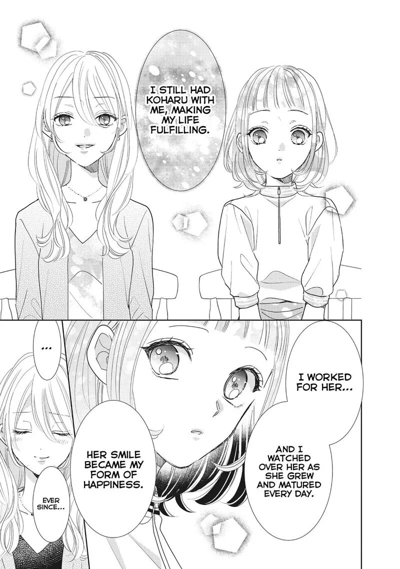 Senpai! Ima Kara Kokurimasu! Chapter 27 page 11