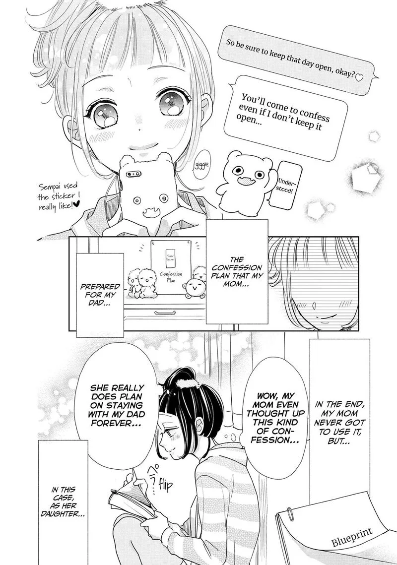 Senpai! Ima Kara Kokurimasu! Chapter 28 page 10