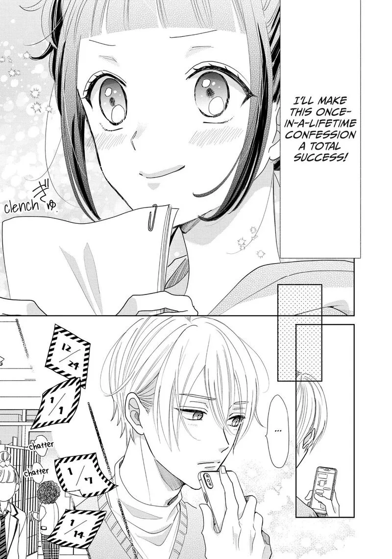 Senpai! Ima Kara Kokurimasu! Chapter 28 page 11