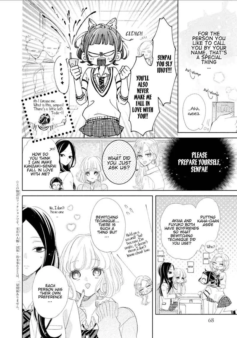 Senpai! Ima Kara Kokurimasu! Chapter 3 page 5