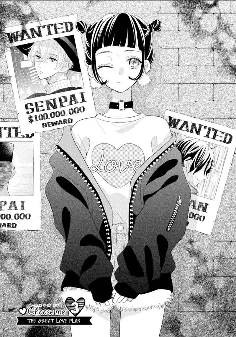 Senpai! Ima Kara Kokurimasu! Chapter 3 page 2