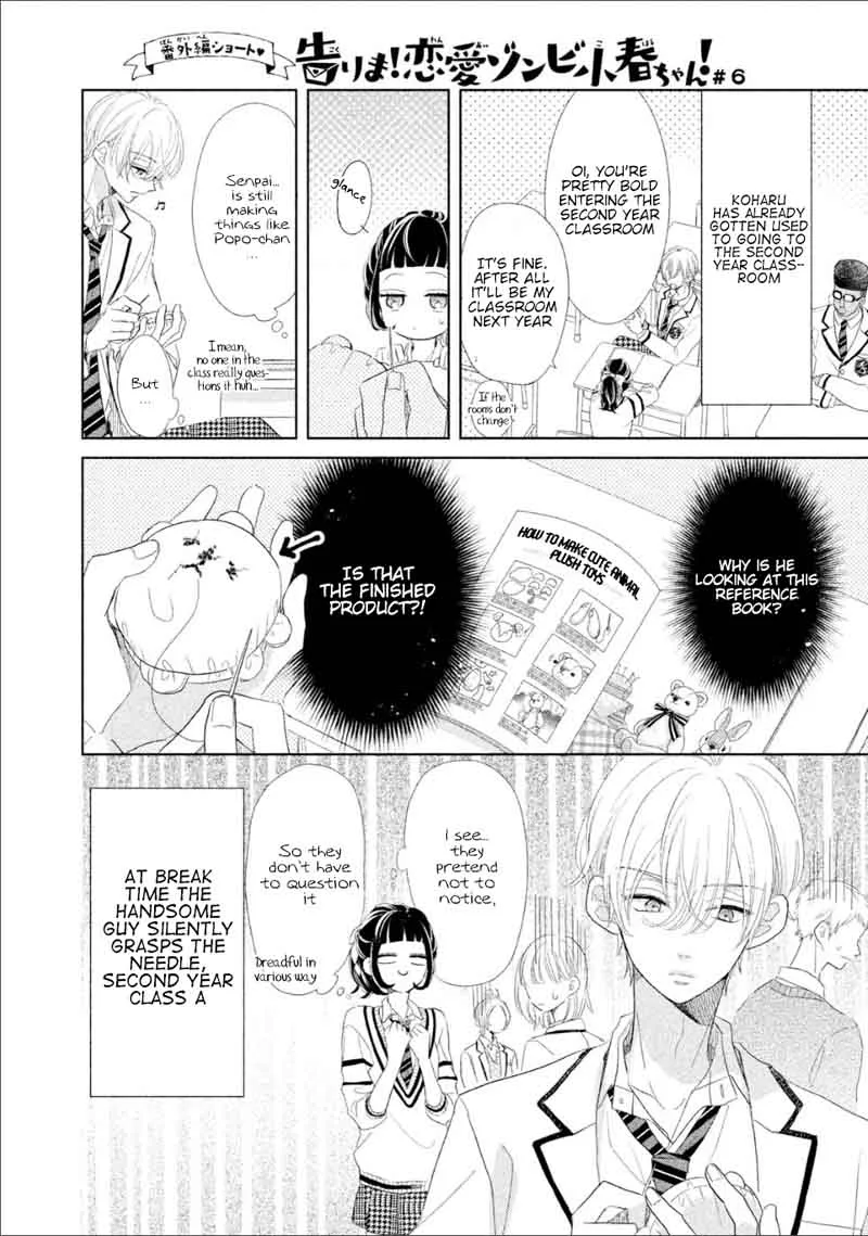 Senpai! Ima Kara Kokurimasu! Chapter 3 page 19