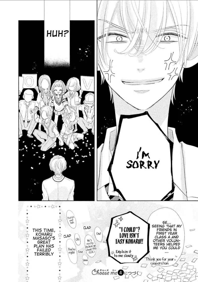 Senpai! Ima Kara Kokurimasu! Chapter 3 page 17