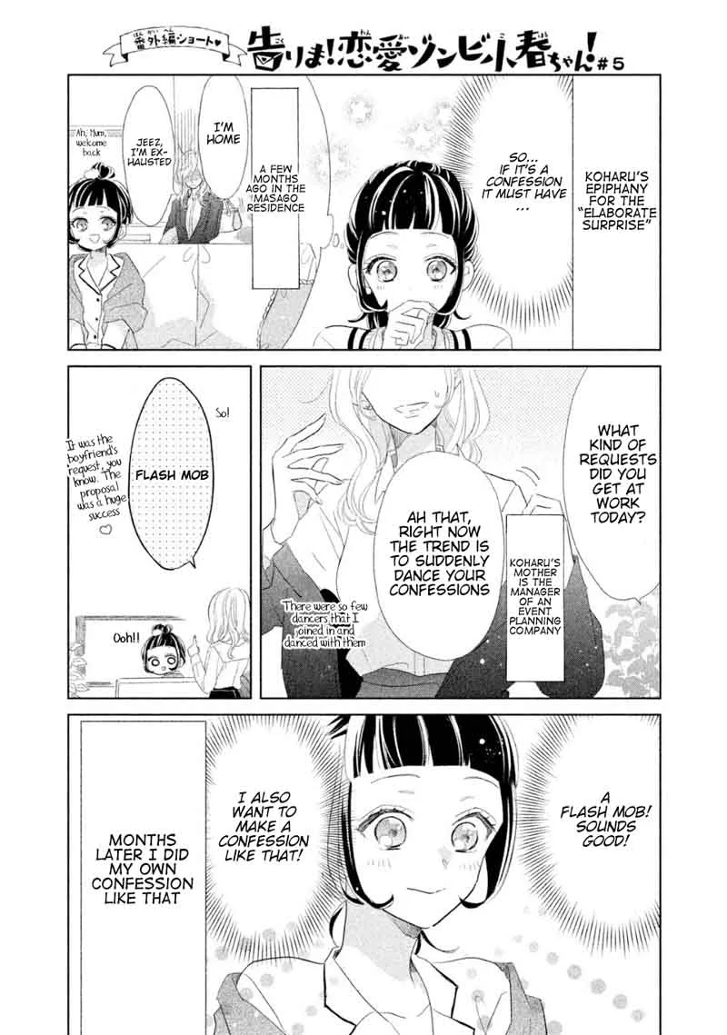 Senpai! Ima Kara Kokurimasu! Chapter 3 page 18