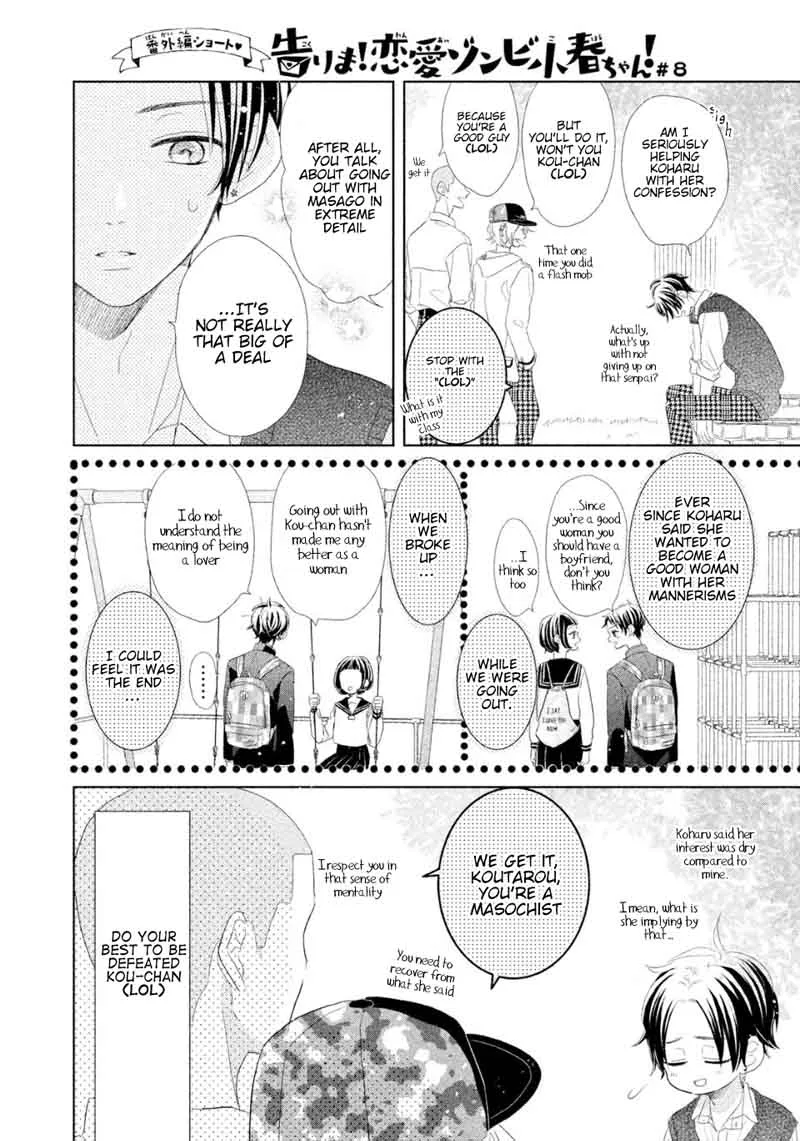 Senpai! Ima Kara Kokurimasu! Chapter 3 page 21