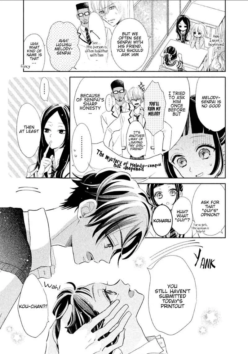 Senpai! Ima Kara Kokurimasu! Chapter 3 page 6