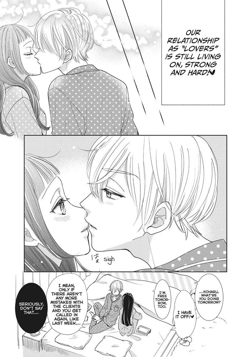 Senpai! Ima Kara Kokurimasu! Chapter 30 page 6