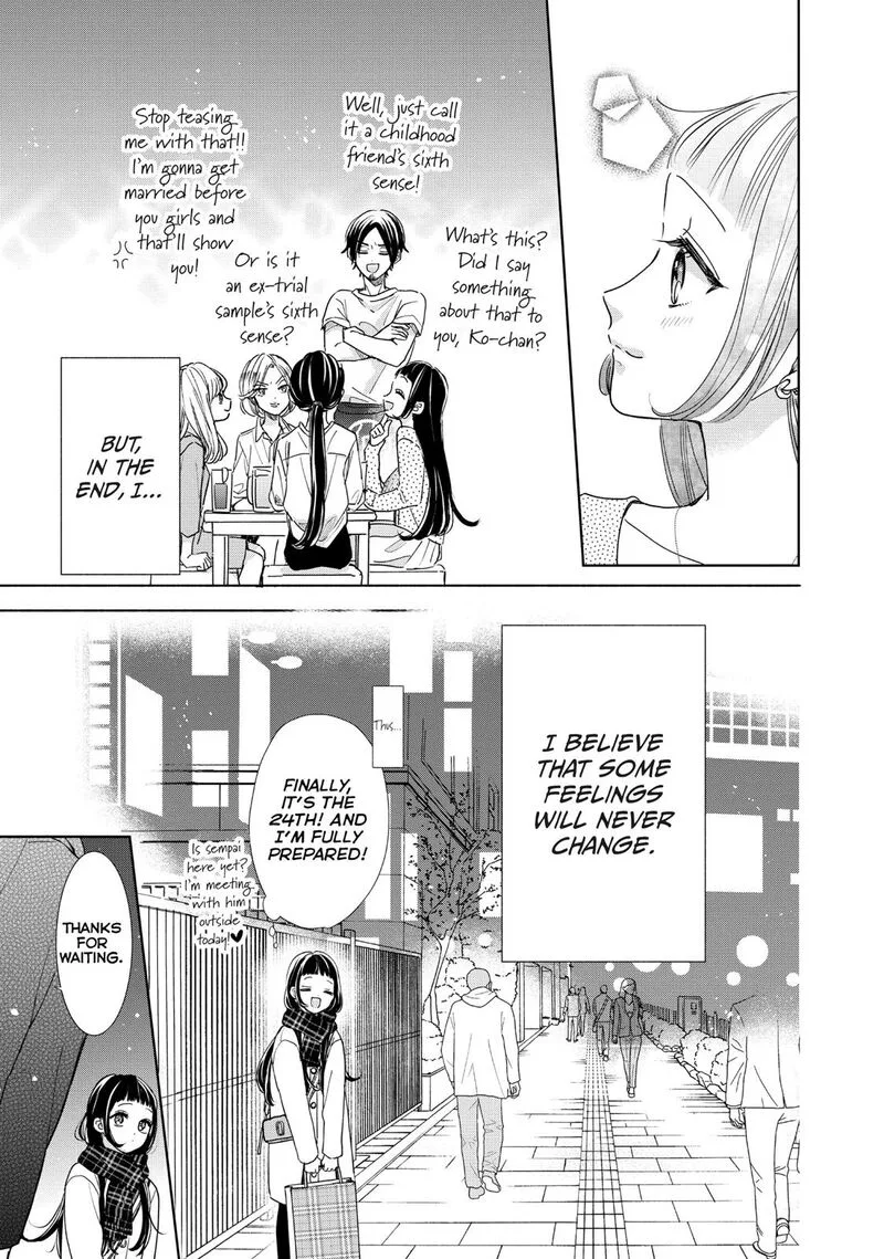 Senpai! Ima Kara Kokurimasu! Chapter 30 page 12