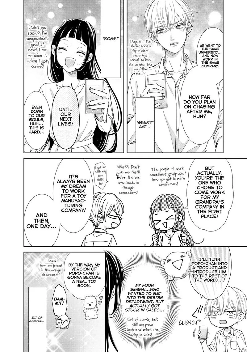 Senpai! Ima Kara Kokurimasu! Chapter 30 page 5