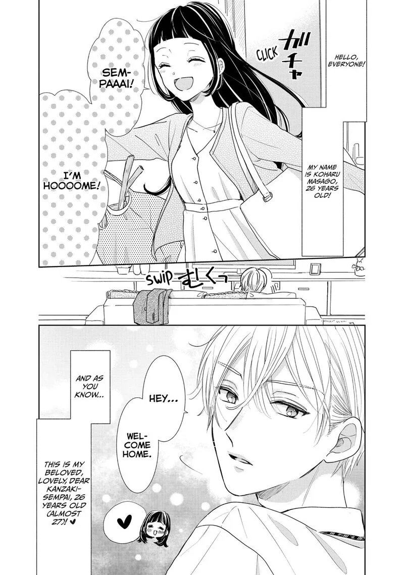 Senpai! Ima Kara Kokurimasu! Chapter 30 page 3