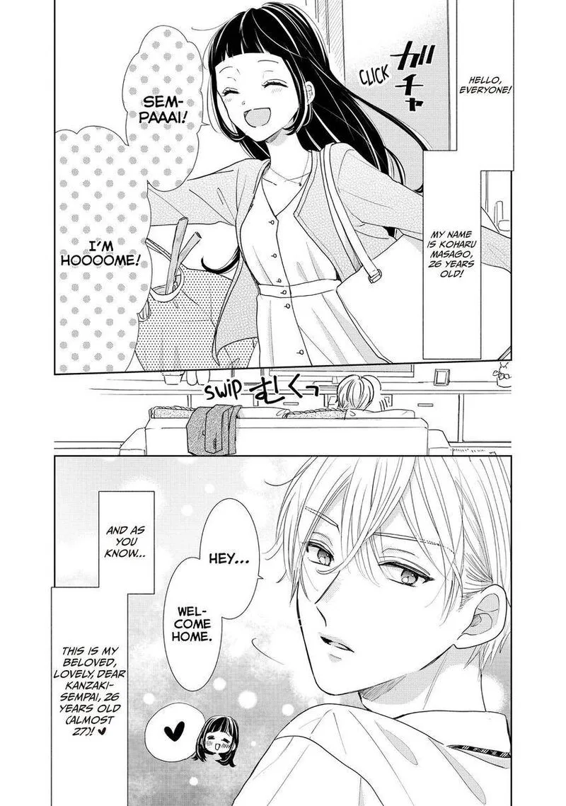 Senpai! Ima Kara Kokurimasu! Chapter 31 page 2