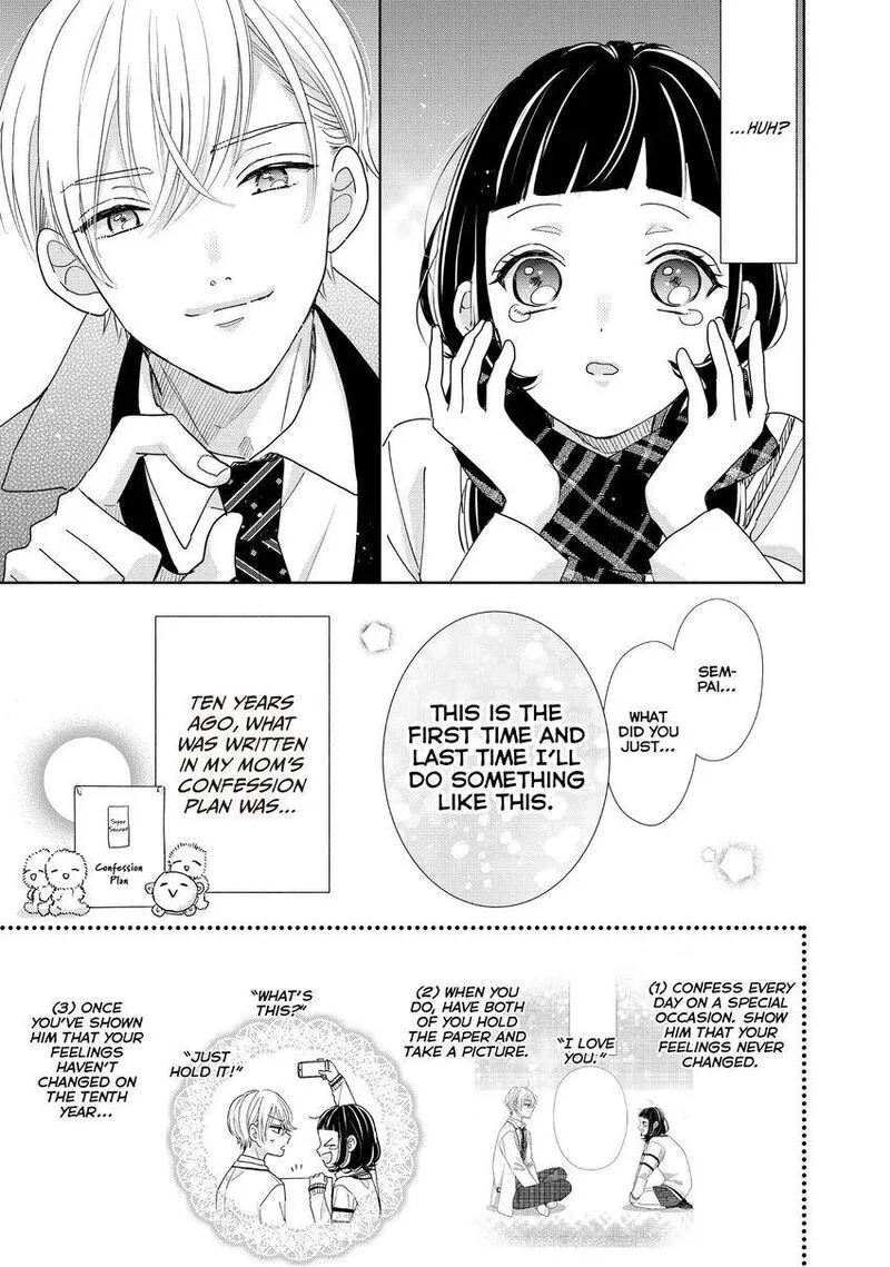 Senpai! Ima Kara Kokurimasu! Chapter 31 page 17
