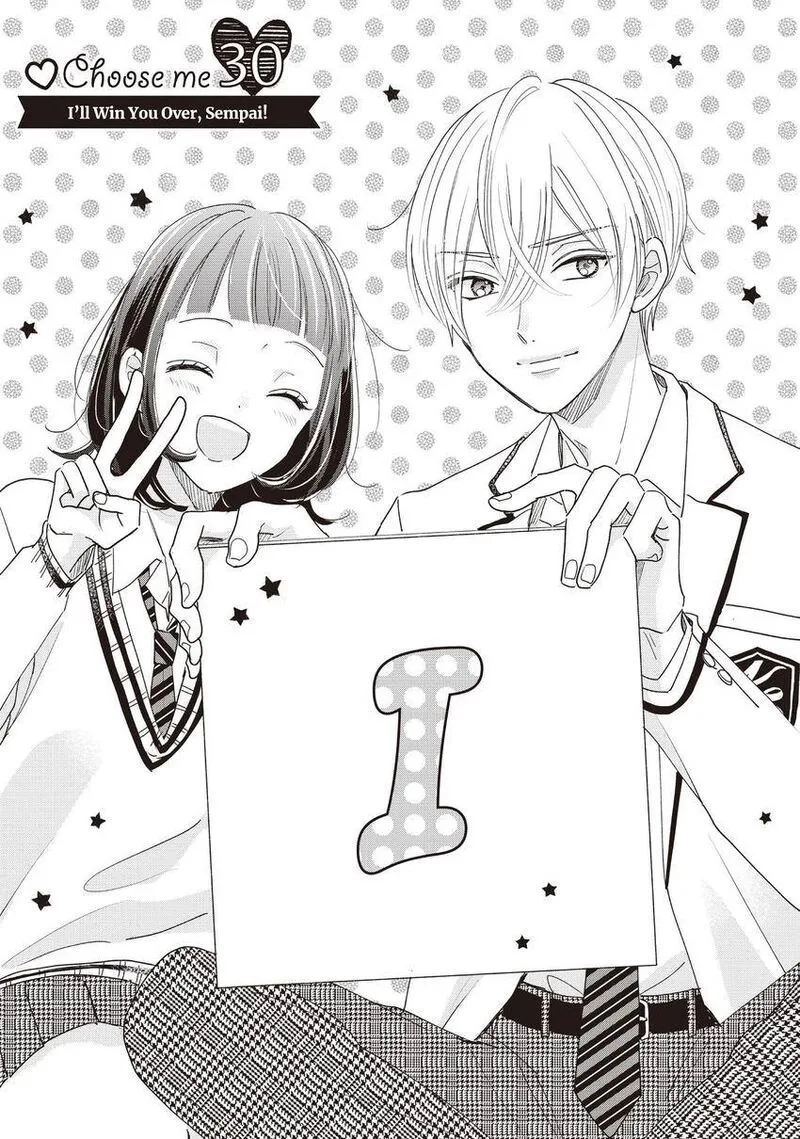 Senpai! Ima Kara Kokurimasu! Chapter 31 page 1