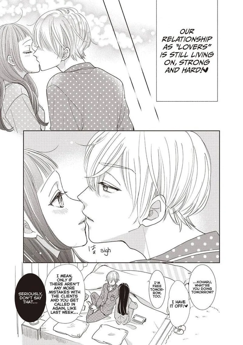 Senpai! Ima Kara Kokurimasu! Chapter 31 page 5
