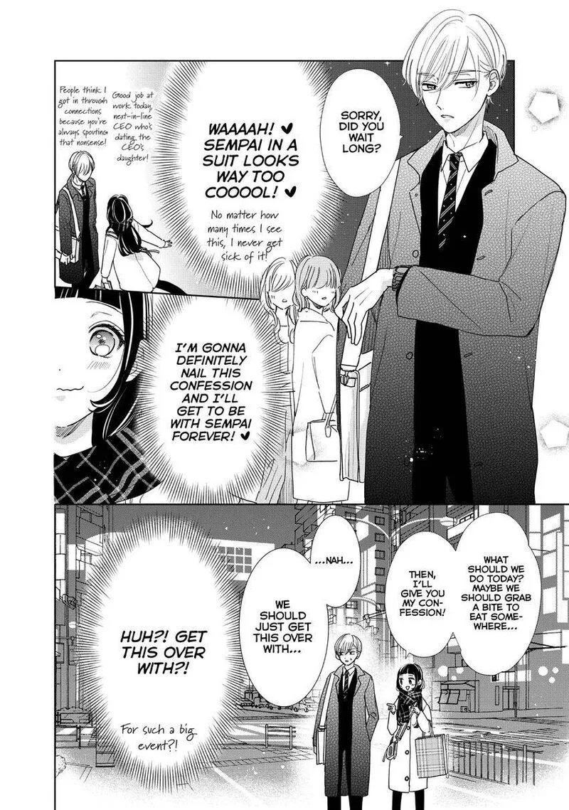Senpai! Ima Kara Kokurimasu! Chapter 31 page 12