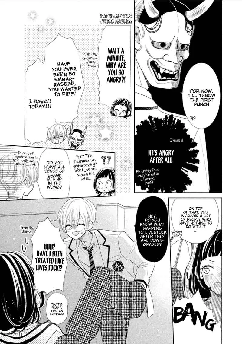 Senpai! Ima Kara Kokurimasu! Chapter 4 page 4