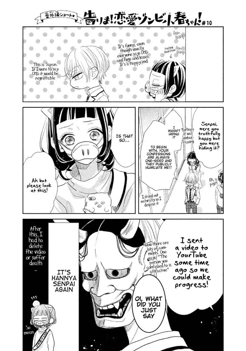 Senpai! Ima Kara Kokurimasu! Chapter 4 page 19