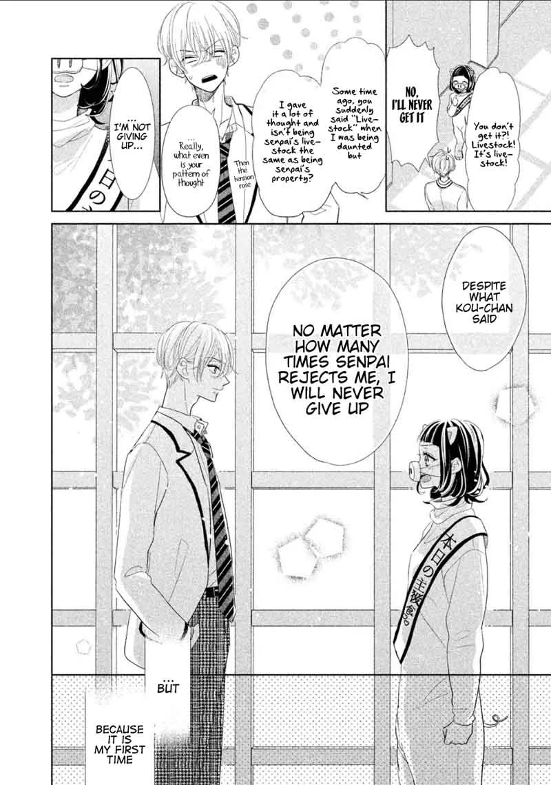 Senpai! Ima Kara Kokurimasu! Chapter 4 page 11