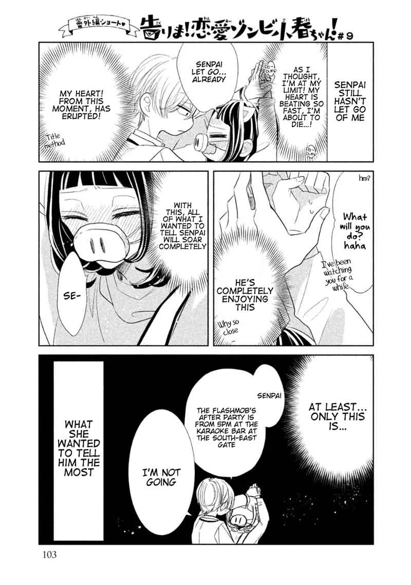 Senpai! Ima Kara Kokurimasu! Chapter 4 page 18