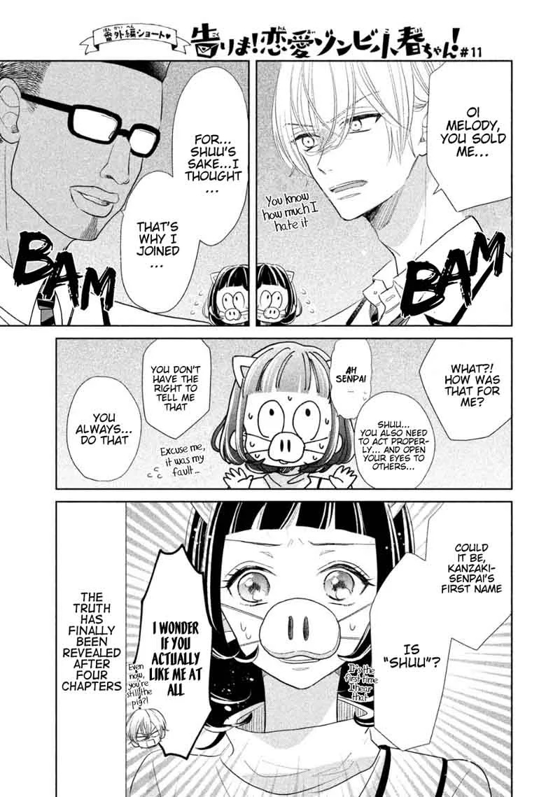Senpai! Ima Kara Kokurimasu! Chapter 4 page 20