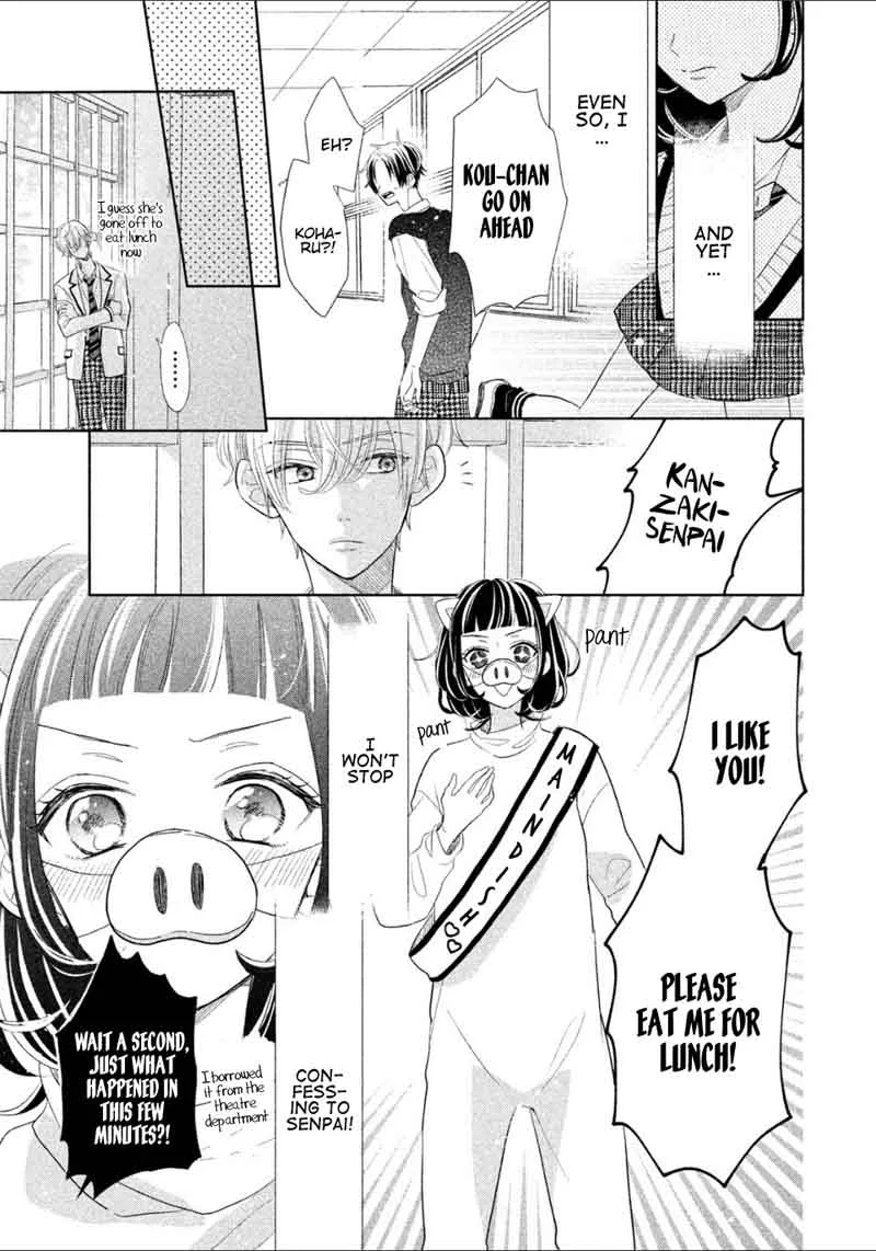 Senpai! Ima Kara Kokurimasu! Chapter 4 page 10