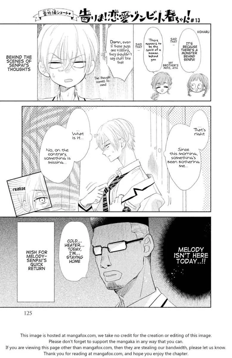 Senpai! Ima Kara Kokurimasu! Chapter 5 page 18