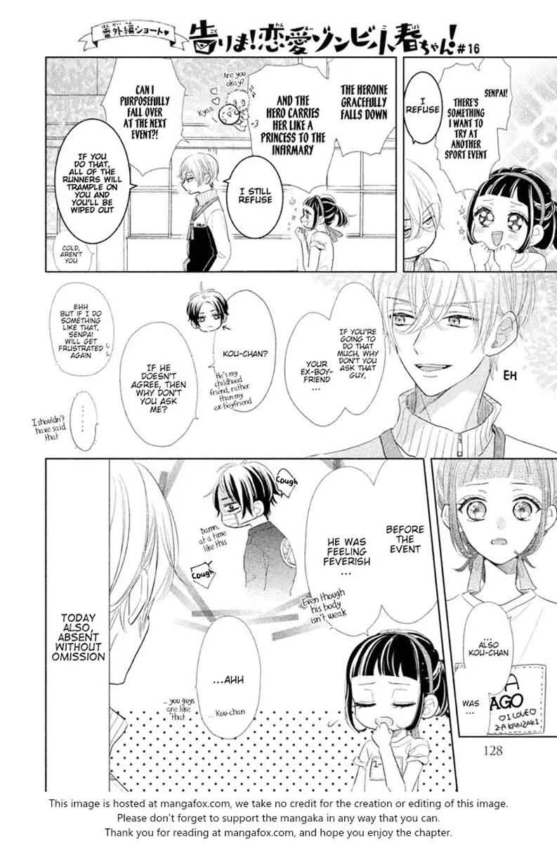 Senpai! Ima Kara Kokurimasu! Chapter 5 page 21