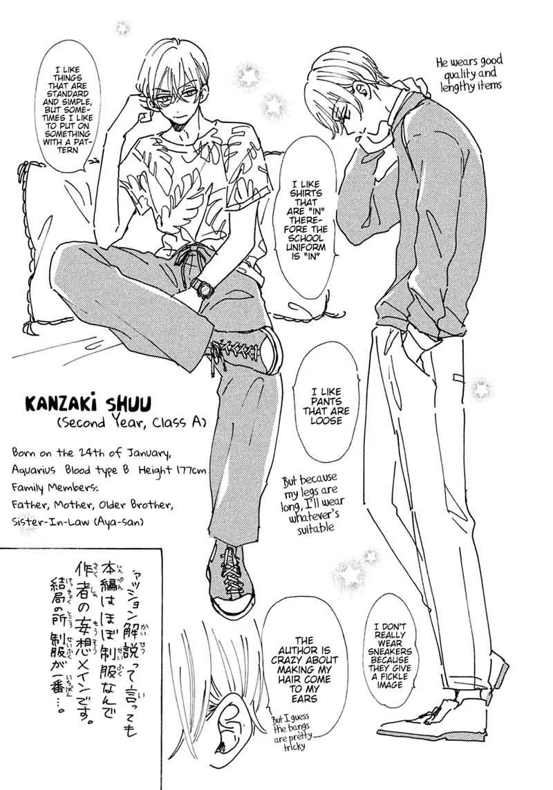 Senpai! Ima Kara Kokurimasu! Chapter 6 page 24