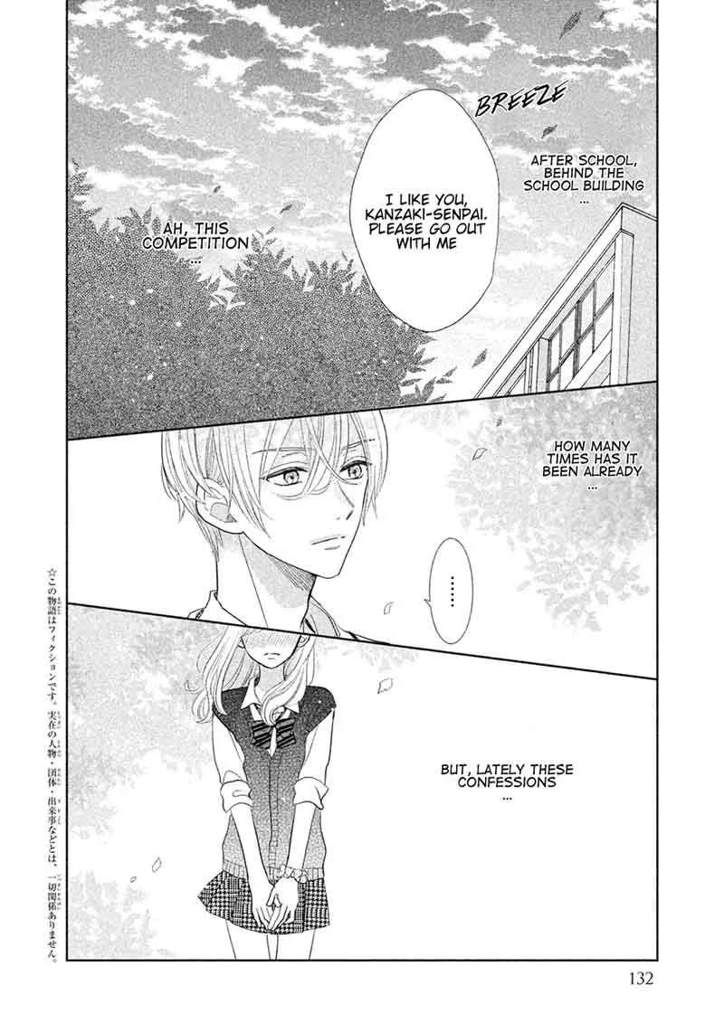 Senpai! Ima Kara Kokurimasu! Chapter 6 page 3