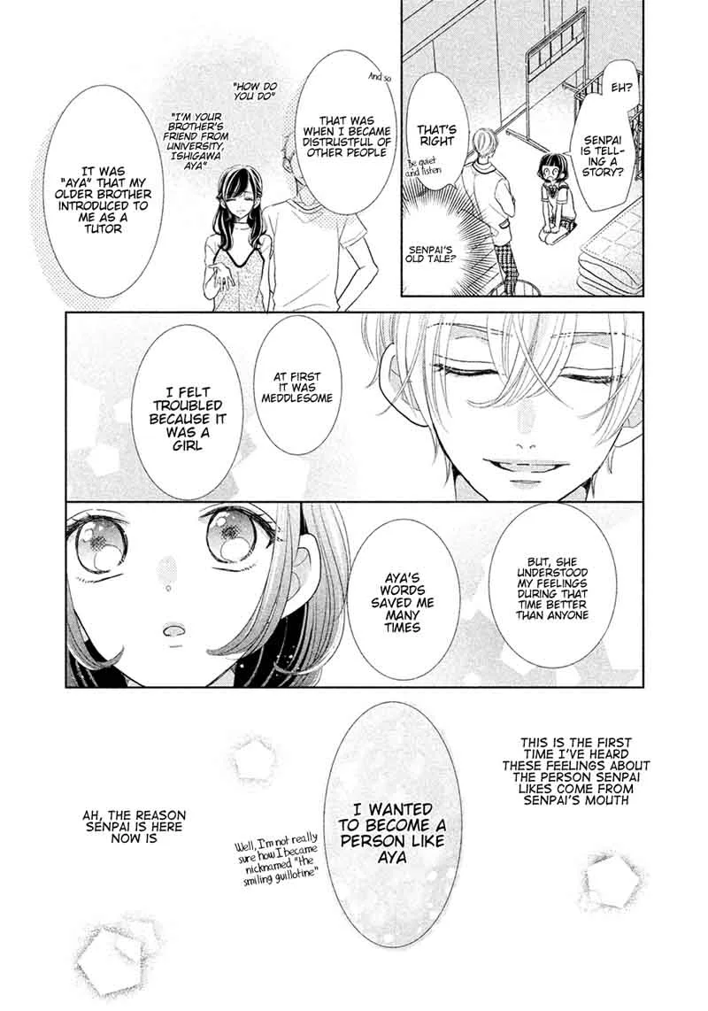Senpai! Ima Kara Kokurimasu! Chapter 6 page 12
