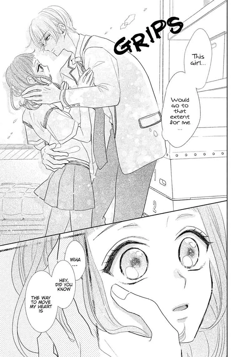 Senpai! Ima Kara Kokurimasu! Chapter 6 page 18