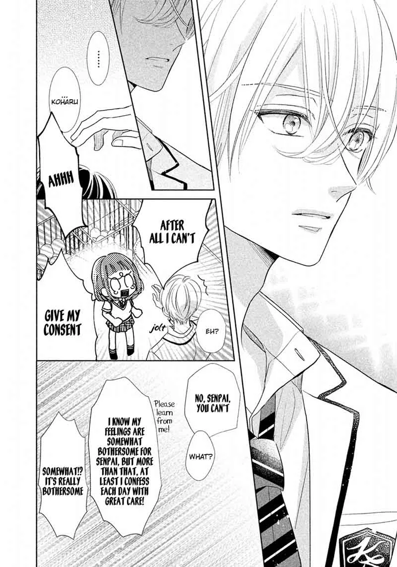 Senpai! Ima Kara Kokurimasu! Chapter 6 page 15