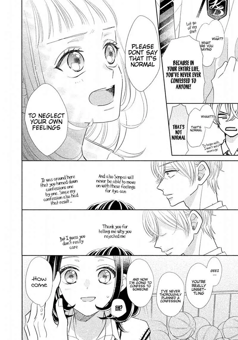 Senpai! Ima Kara Kokurimasu! Chapter 6 page 17