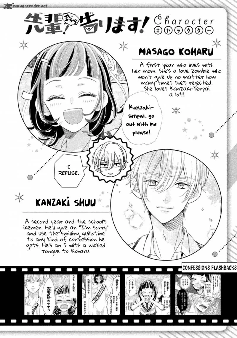 Senpai! Ima Kara Kokurimasu! Chapter 7 page 5