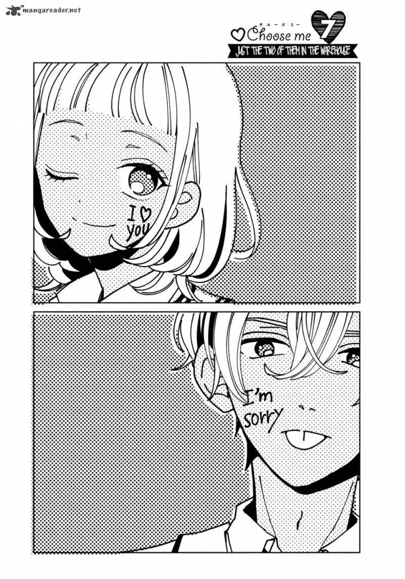 Senpai! Ima Kara Kokurimasu! Chapter 7 page 7