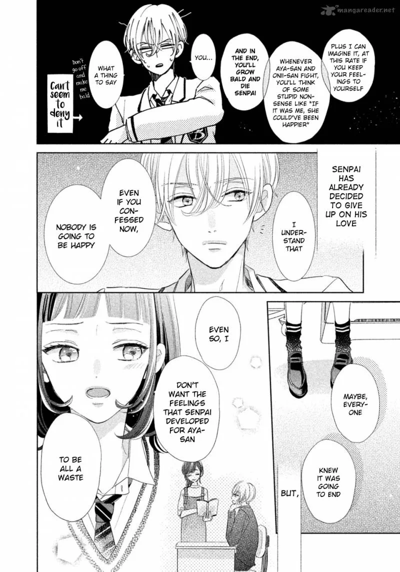 Senpai! Ima Kara Kokurimasu! Chapter 7 page 12
