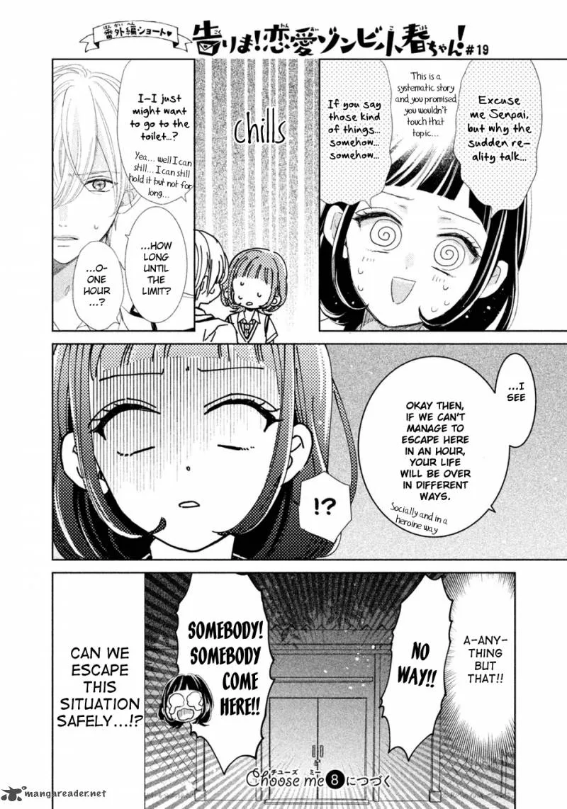 Senpai! Ima Kara Kokurimasu! Chapter 7 page 26