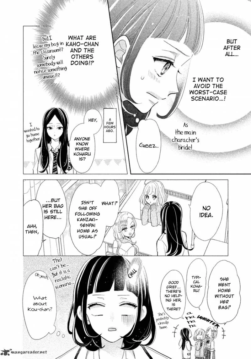 Senpai! Ima Kara Kokurimasu! Chapter 8 page 5