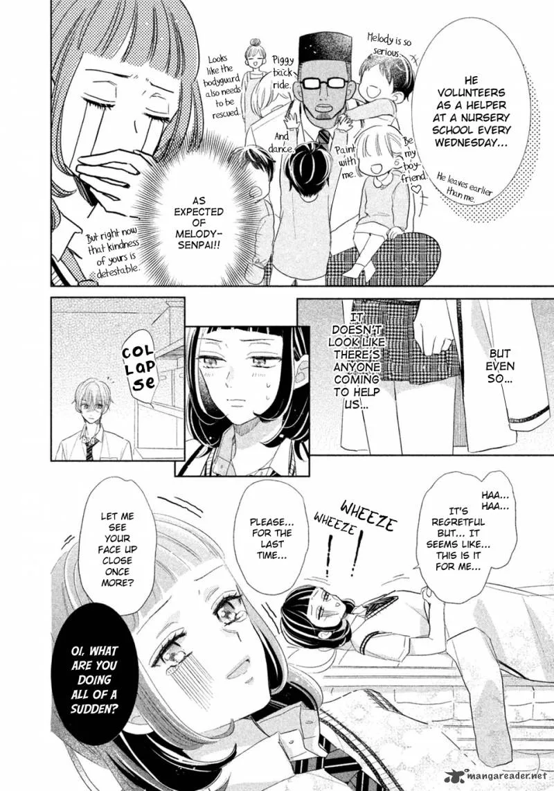 Senpai! Ima Kara Kokurimasu! Chapter 8 page 7