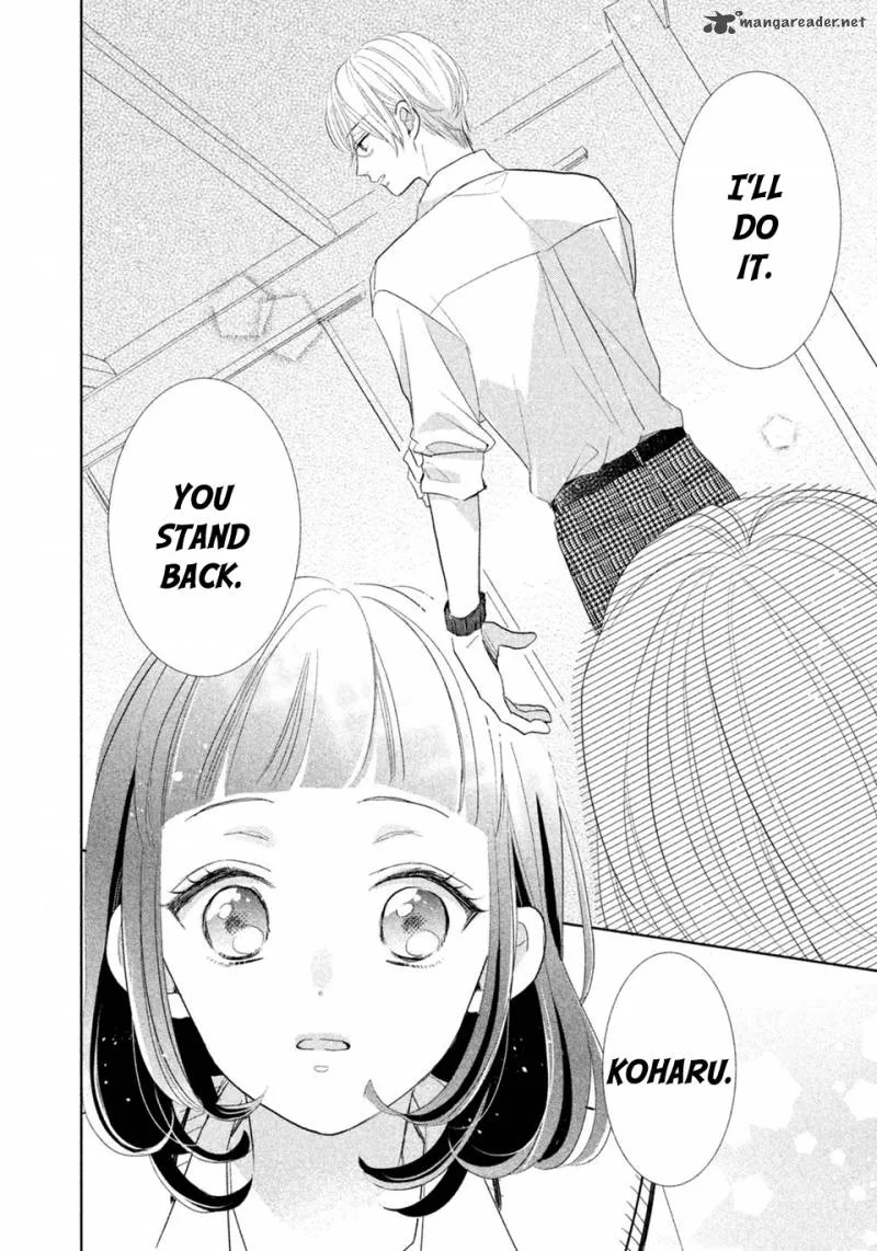 Senpai! Ima Kara Kokurimasu! Chapter 8 page 11