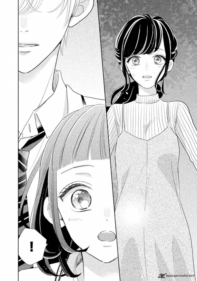 Senpai! Ima Kara Kokurimasu! Chapter 8 page 17