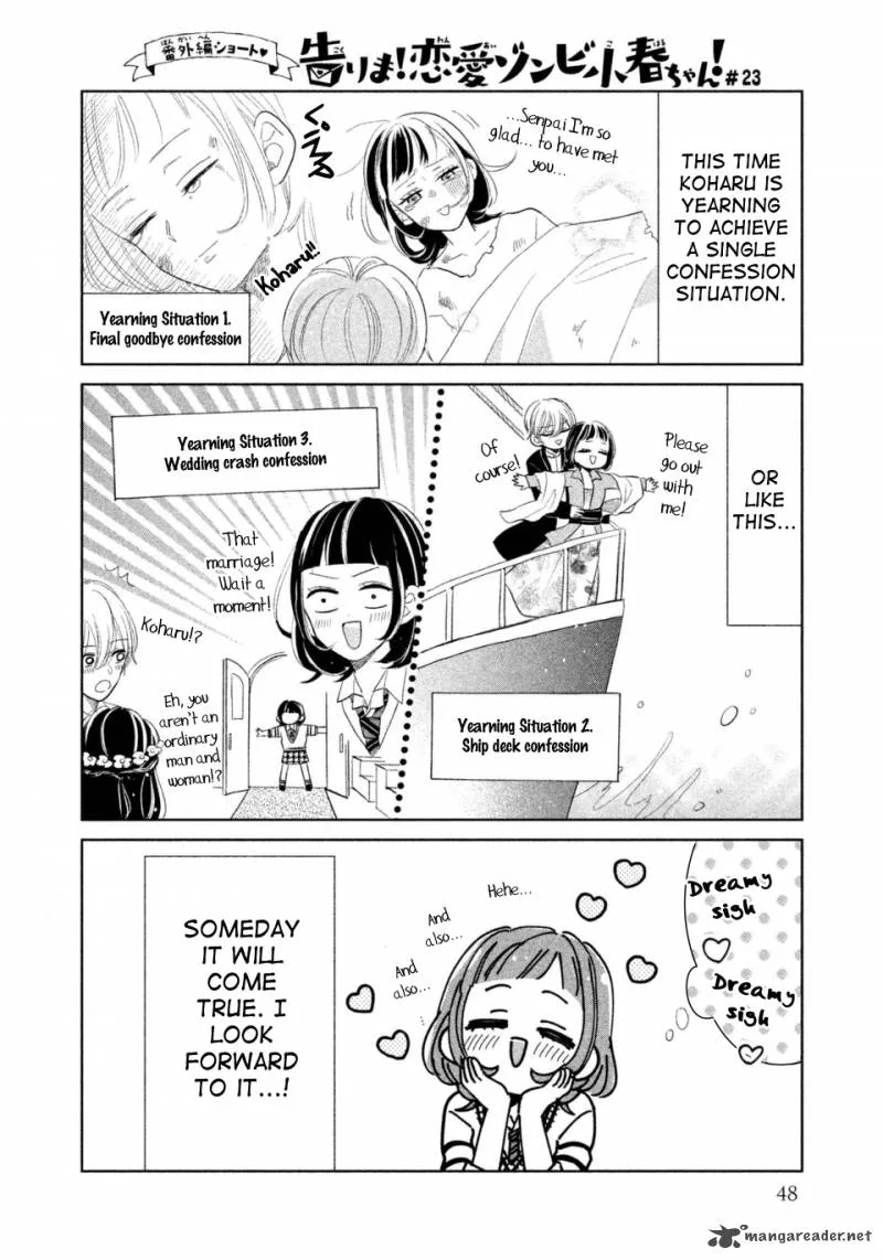Senpai! Ima Kara Kokurimasu! Chapter 8 page 25