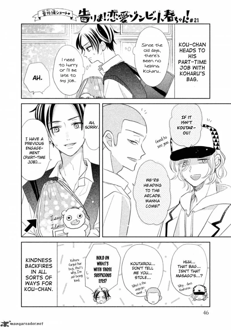 Senpai! Ima Kara Kokurimasu! Chapter 8 page 23
