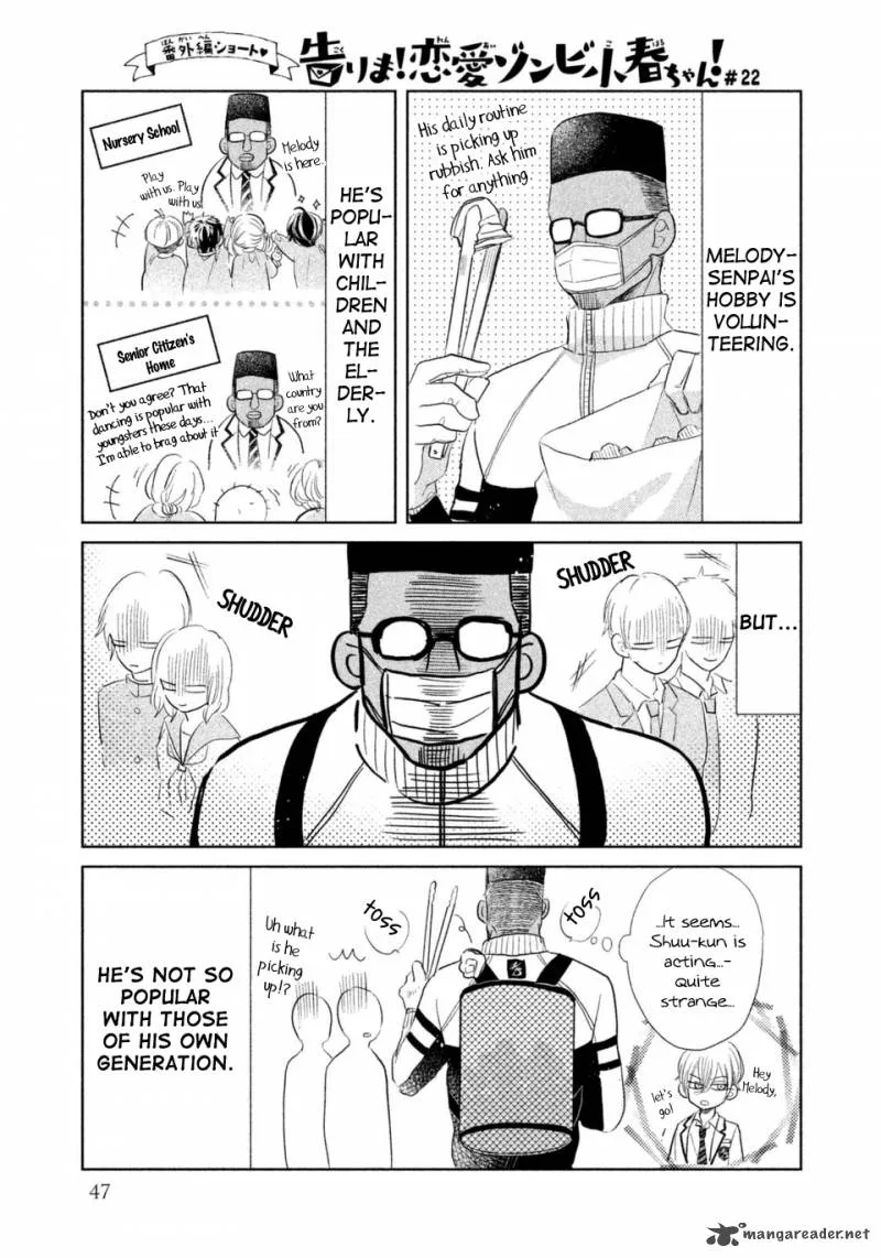 Senpai! Ima Kara Kokurimasu! Chapter 8 page 24