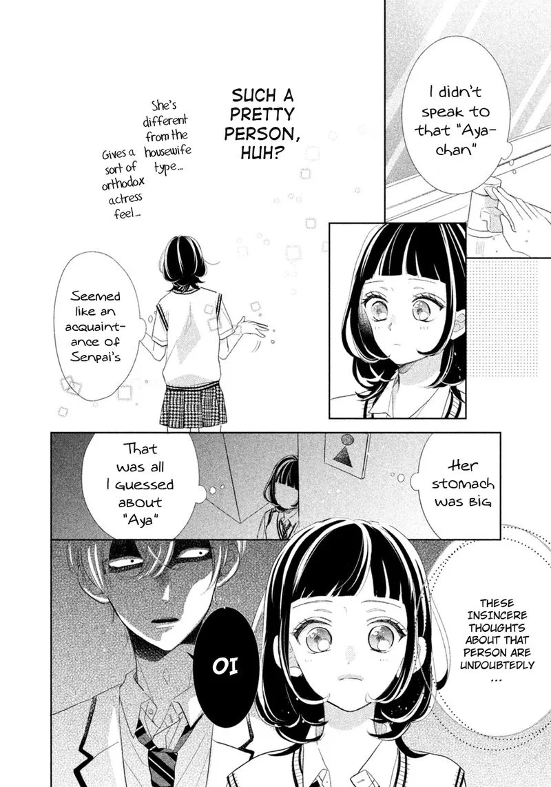 Senpai! Ima Kara Kokurimasu! Chapter 9 page 5