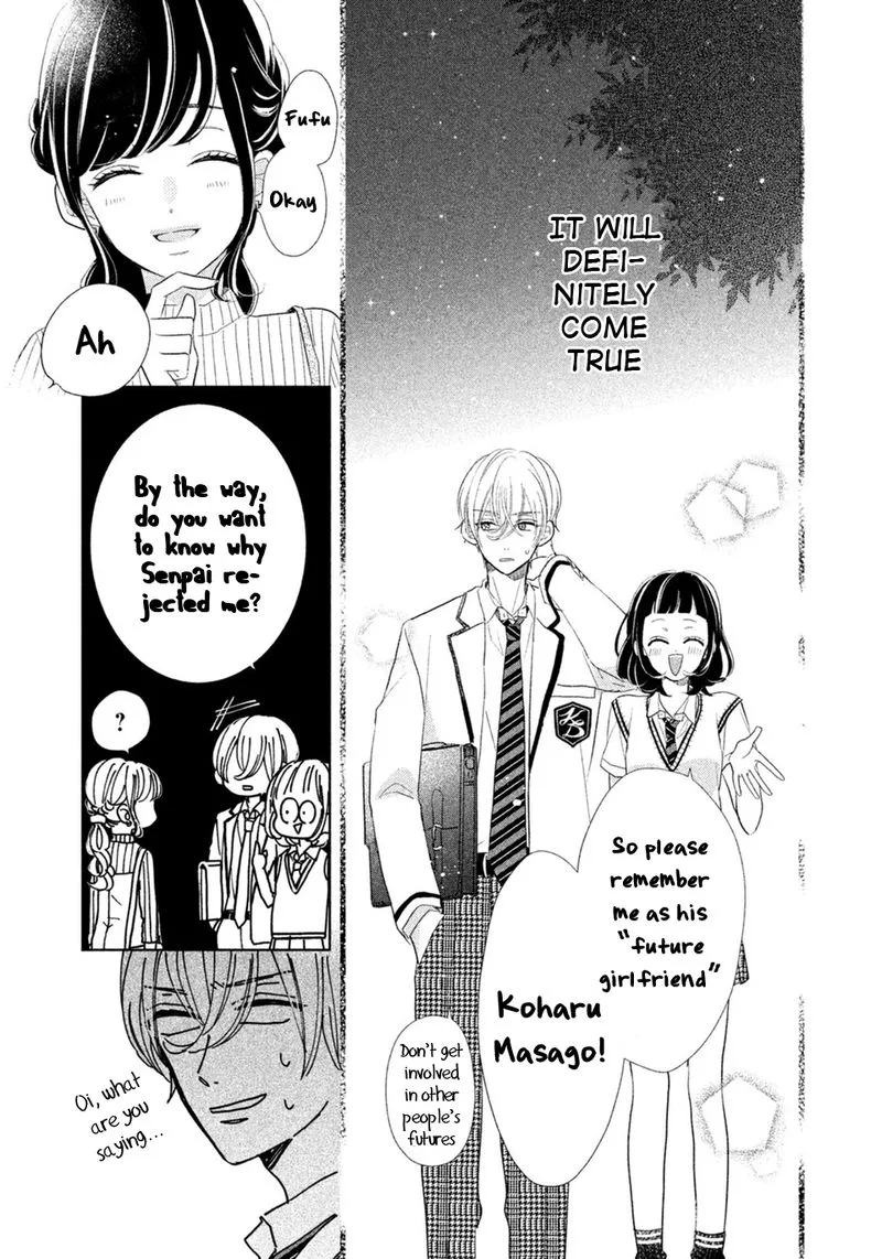 Senpai! Ima Kara Kokurimasu! Chapter 9 page 18